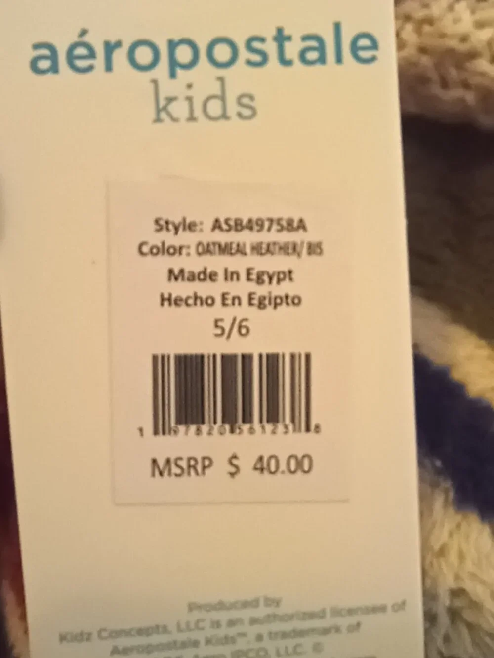 NWT Boys Size 5 Bundle | Nautica & Aeropostale 2-Piece Sets